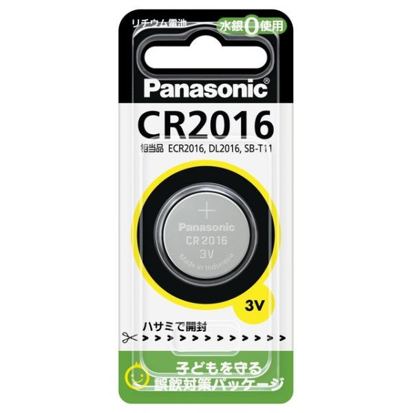 パナソニック コイン形リチウム電池 CR2016 CR2016P 1個パック ボタン電池 Panasonic　即納・送料無料