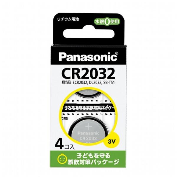 【100個セット】パナソニック Panasonic リチウム電池 形電池 CR2032P (CR2032 CR-2032) pcfreak_cr20324h