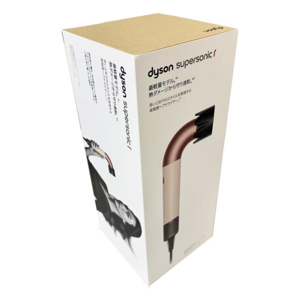 dyson　Supersonic r ヘアドライヤー HD17 VLP 正規品販売サイト】ダイソン スーパーソニック ヘアドライヤー