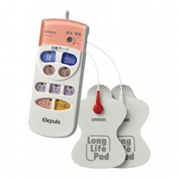 他サイト： オムロン 低周波治療器 エレパルス HV-F125 OMRON（同等品：HV-F129）の商品画像