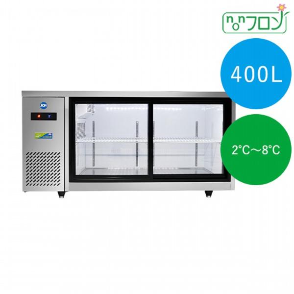 pcfreak_jcms-1575t-in