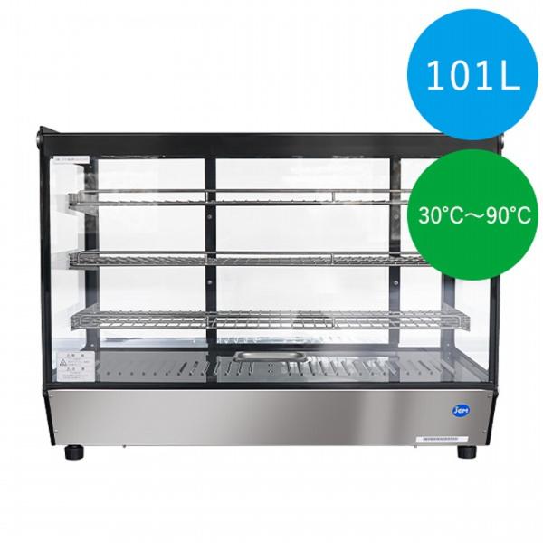 JCM 卓上型ホットショーケース 角型 101L 30℃〜90℃ JCMSH-101 ジェーシーエム