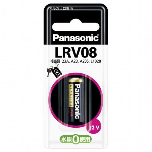 パナソニック アルカリ電池 LR-V08 LR-V08/1BP  １個パック Panasonic　即納・送料無料