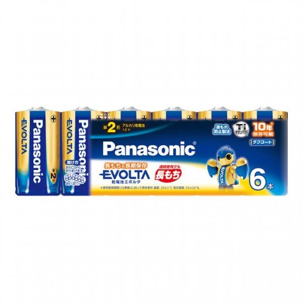 パナソニック 乾電池エボルタ単2形6本パック LR14EJ/6SW Panasonic アルカリ　即納・送料無料