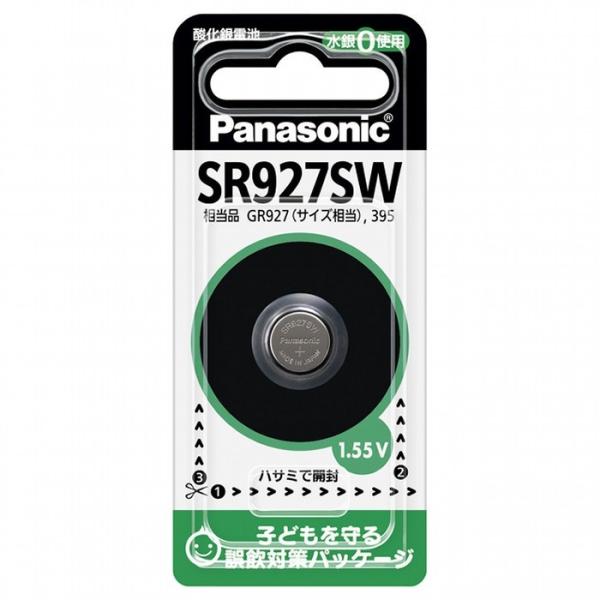 Panasonic（パナソニック） コイン形酸化銀電池 SR927SW SR-927SW 1個