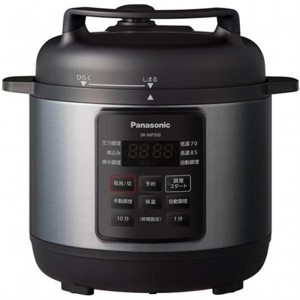 【新品未使用】電気圧力鍋 Panasonic SR-MP300-K T-fal（ティファール） あすつく Panasonic 電気圧力なべ SR-MP300-K