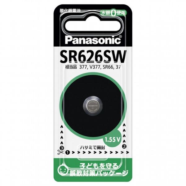 パナソニック SR-626SW 酸化銀電池・1個入