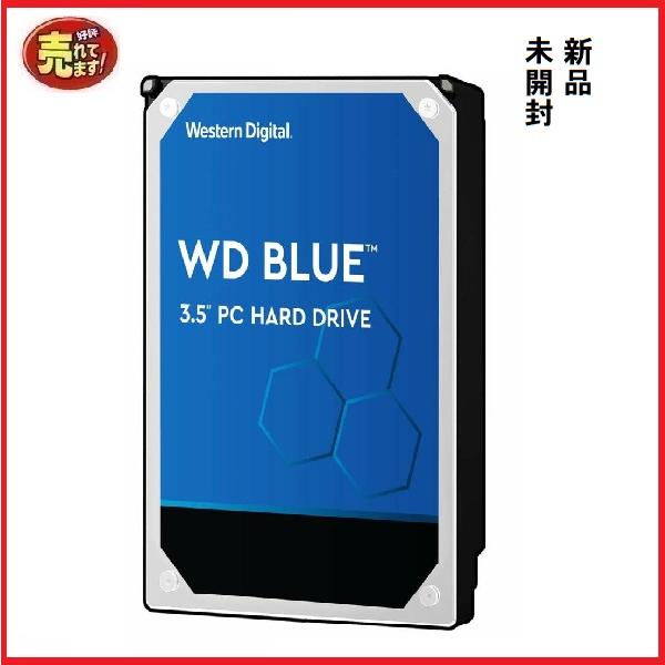 内蔵型ハードディスクドライブ3.5インチ HDD ハ−ドディスク 東芝 500GB DT01ACA050 7200rpm SATA 新品 未開封 0144N・ハ−ドディスク HDD 内蔵 3.5inch 500GB・メーカ− 東芝・型番 東...