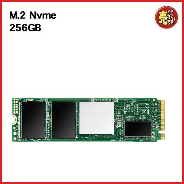 256GB M.2 Nvme PCIe SSD Type 2280 中古 動作確認済 ソリッドステートドライブ容量：256GB Nvme差し込み形状：M.2 PCIe動作確認後、クリ−ニングを終えて出荷します。状態良好です。※レタ−パックで...