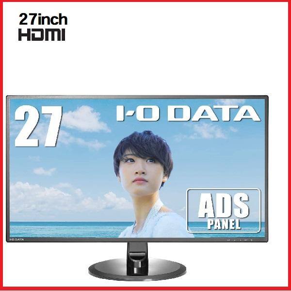 液晶 モニタ アイ・オー・データ 27インチ LCD-MF277XDB HDMI LED フルHD 角度調整 ディスプレイ 中古 t-22w 液晶 モニタ アイ・オー・データ 27インチ LCD-MF277XDB HDMI LED フルHD 角度調整 ディスプレイ 中古 t-22w