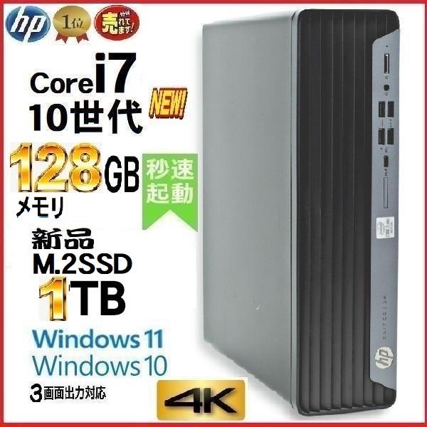 限定 中古 液晶モニタ Gh Lcw24e Bk 24型 24インチ ワイド Ips Led フルhd ディスプレイ T 22w 4 T 22w 4 中古パソコンショップ Pchands 通販 Yahoo ショッピング