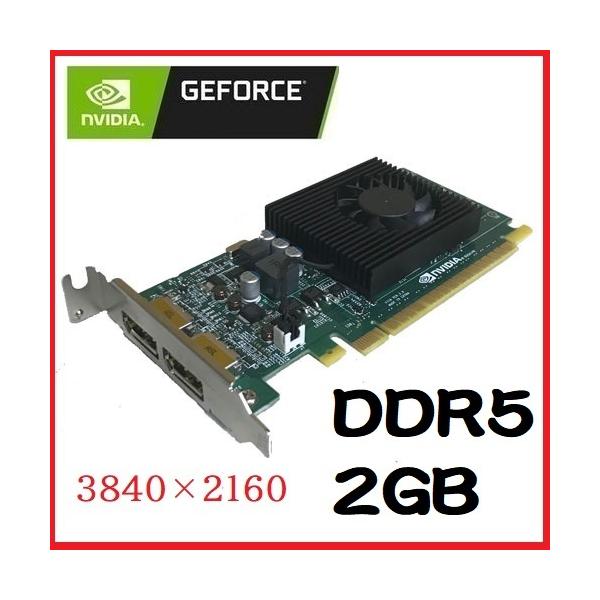 グラフィックカード ロープロファイル NVIDIA GeForce GT730 GDDR5 2GB Displayport 2画面出力 中古 t-  037 :y-t-037:中古パソコンショップ PChands - 通販 - Yahoo!ショッピング