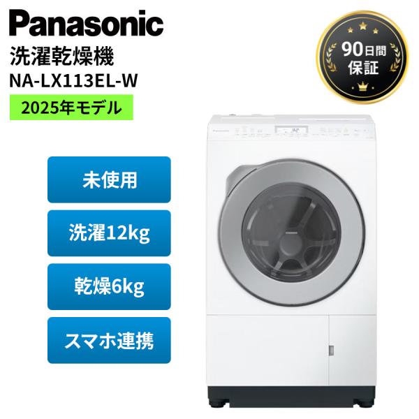 pcj-second_f260240003