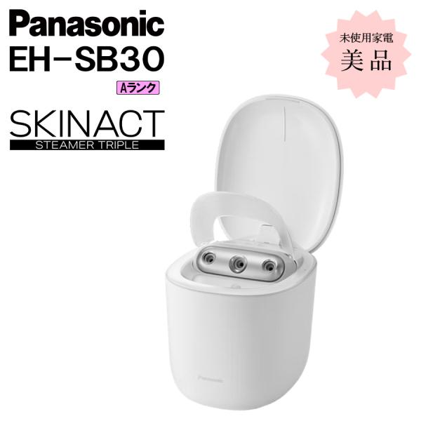 未使用品　Aランク【商品詳細】商品ランク：Aランク商品状態：未使用品種類：スチーマーメーカー：Panasonic（パナソニック）商品名：スキンアクト スチーマー トリプル型番：EH-SB30サイズ：高さ16.9×幅15.5×奥行19.3 c...