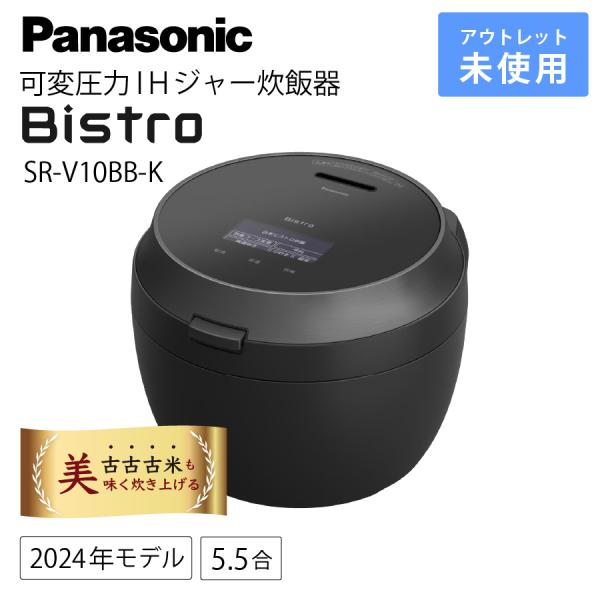 pcj-second_pkd-sr-v10bb-k-b