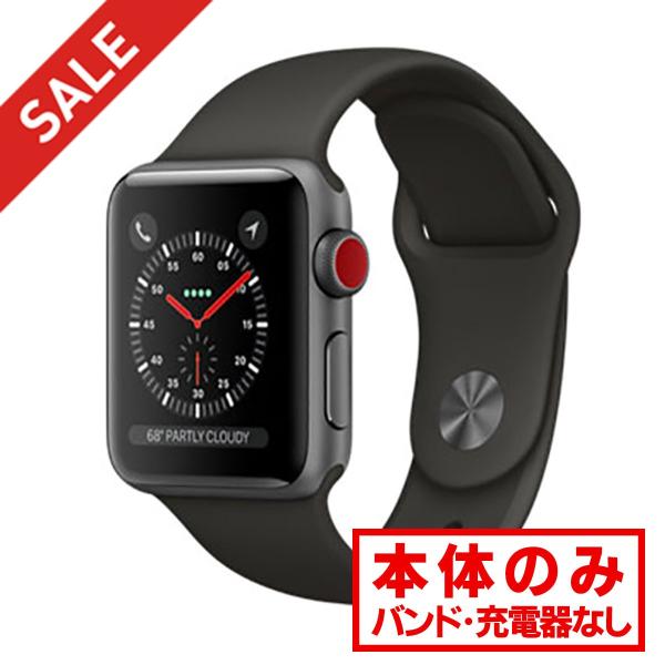 cellular watch online