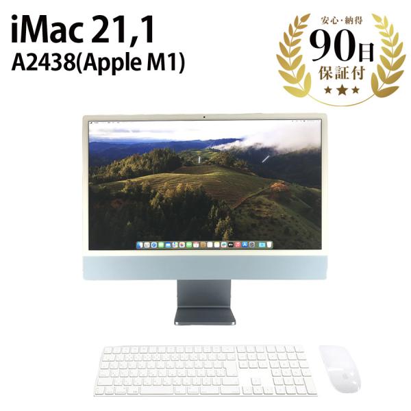 Macデスクトップ iMac M1 2021 24inch A2438 iMac（Apple） デスクトップパソコン iMac (24-inch, M1 , 2021