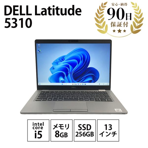 Latitude（Dell） ノートパソコン Latitude 5310 Windows11 Pro Intel