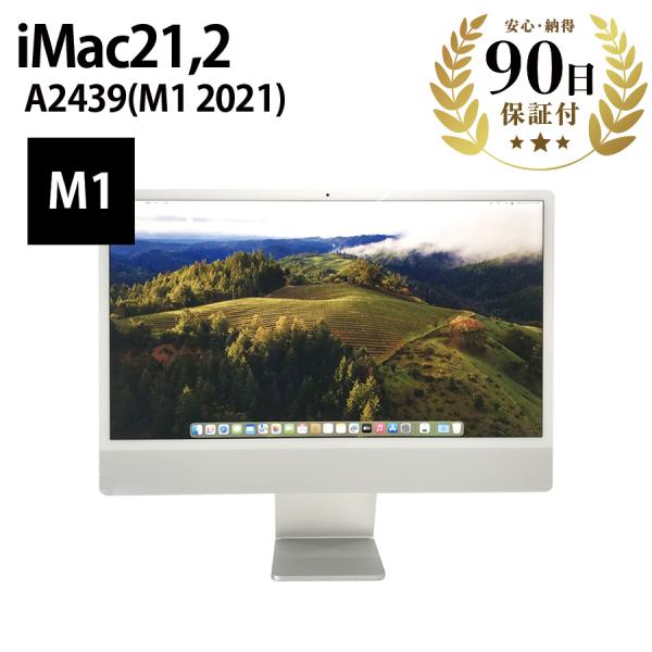 Apple iMac M1 パソコン 24インチ 8GB Amazon.com: 2021 Apple iMac with Apple M1 Chip with 8-core CPU (24