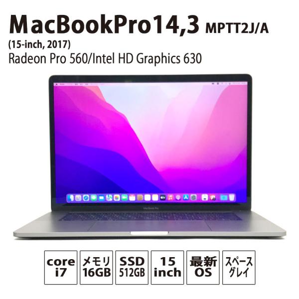 91%OFF!】 中古パソコン MacBook Pro 15インチ MPTT2J A Mid 2017