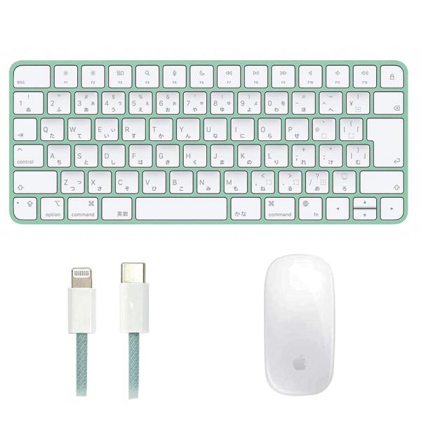 Apple 純正 MagicKeyboard A2450 と MagicMouse セット USB-C