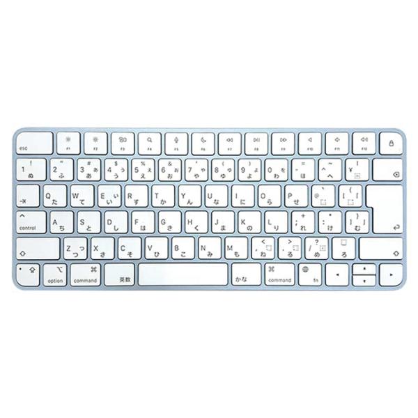Apple Apple純正 Magic Keyboard A2450 ブルー Mac アップル