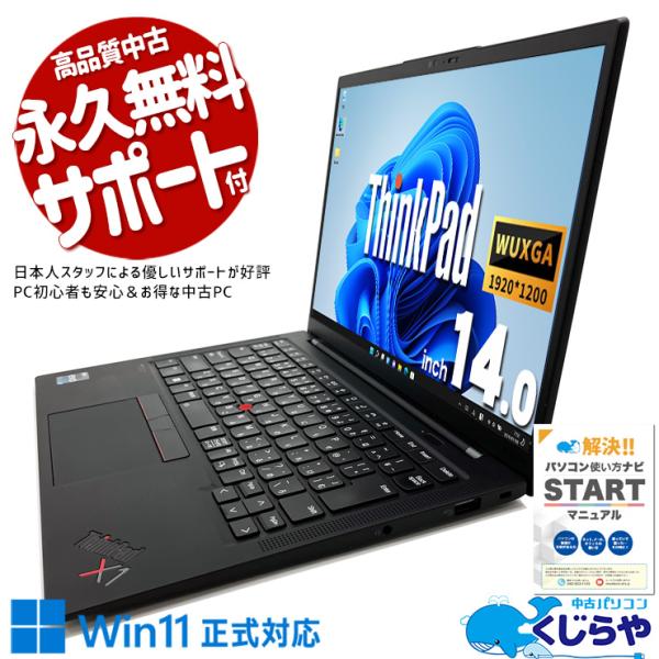 オプショナル エコー 独特の タブレット Pc Windows10 おすすめ デンマーク語 省略 ハンドブック