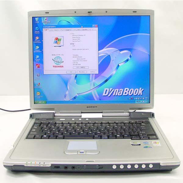 Winxp 東芝 Dynabook T7 5cme Dvdコンボ再生 Kingoffice07 送料無料中古 Abx 中古パソコンくじらや 通販 Yahoo ショッピング