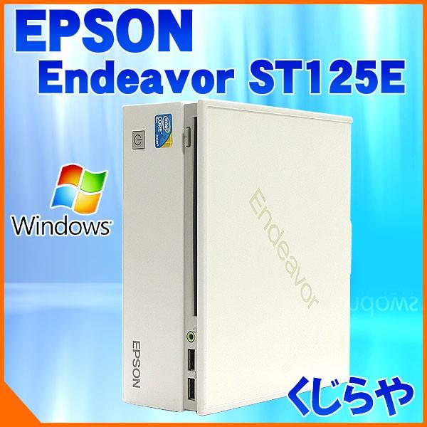 中古 デスクトップパソコン 安い Epson Endeavor St125e 2gbメモリ デュアルコア搭載 Windows7 Microsoftoffice付 Xp Buyee Buyee 日本の通販商品 オークションの代理入札 代理購入