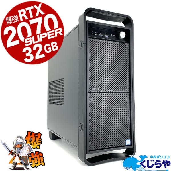 デスクトップPC DAIV Z9 + モニターセット DAIV Z9-A4 (モニターセットモデル) [ Windows 10 ]│デスクトップ