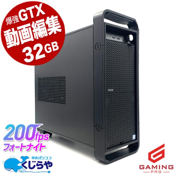 ゲーミングpc デスクトップパソコン 中古 Windows11 Home mouse DAIV 