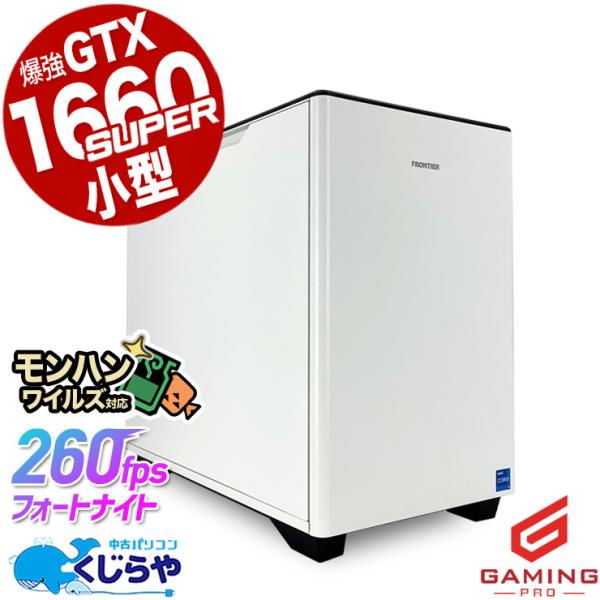 3千円割引 ゲーミングpc デスクトップパソコン 中古 Windows11 Home