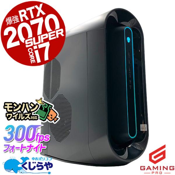 ゲーミングpc デスクトップパソコン 中古 Windows11 Home DELL