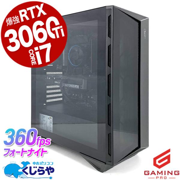 ゲーミングpc デスクトップパソコン 中古 Windows11 Home msi