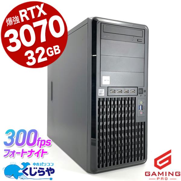 中古　デスクトップPC　セット　サポート可　windows10,11対応 日本人サポート/高品質/コスパ】 ゲーミングpc デスクトップパソコン
