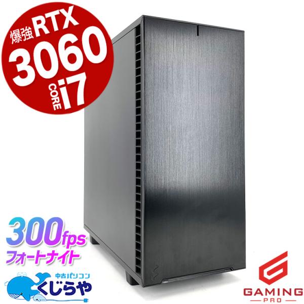 中古ゲーミングデスクトップPC/Win11/Intel Core i7 4771/SSD256GB/メモリ16GB ⑥ ゲーミングpc デスクトップパソコン 中古 Windows11 ゲーミングPC
