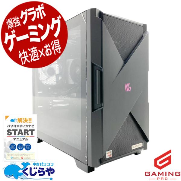 pckujira_yg7459w26