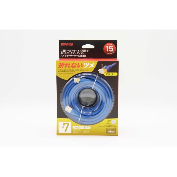 BSLS7NU150BL Cat7 ツメの折れないLANケーブル 標準 ストレート 15m ブルー