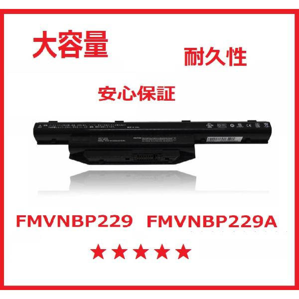 ■容量:44000mAh/5200mAh■電圧:10.8V/11.1V■対応機種一覧対応機種リスト対応機種一覧LIFEBOOKFloral Kiss CH75/W Floral Kiss CH75/RAH42/T AH45/U E753/G...