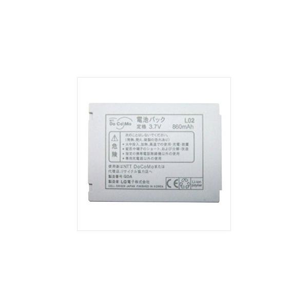 Nttドコモ純正 電池パック L02 L03a L706ie L705ix L705i L602i L601i対応 Buyee Buyee 日本の通販商品 オークションの代理入札 代理購入