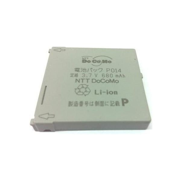 【最大22% OFF】　docomo 純正電池パック P014 ドコモ P505i,P505iS,P504iS,P504i,P252i