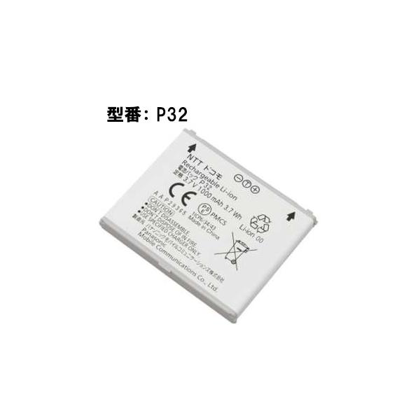 pclife_k-docomo-p32-old