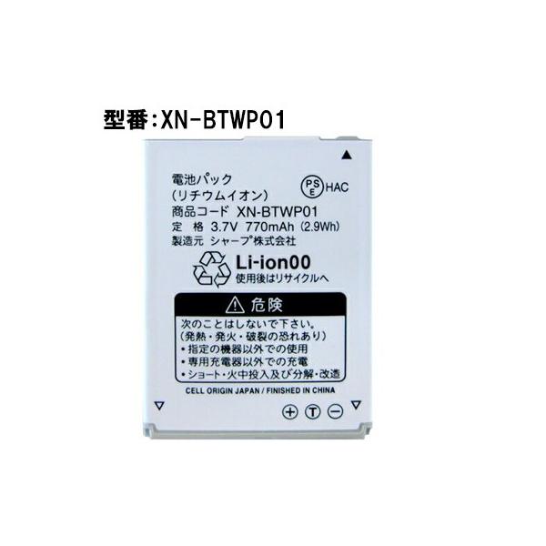 pclife_k-sharp-xn-btwp01