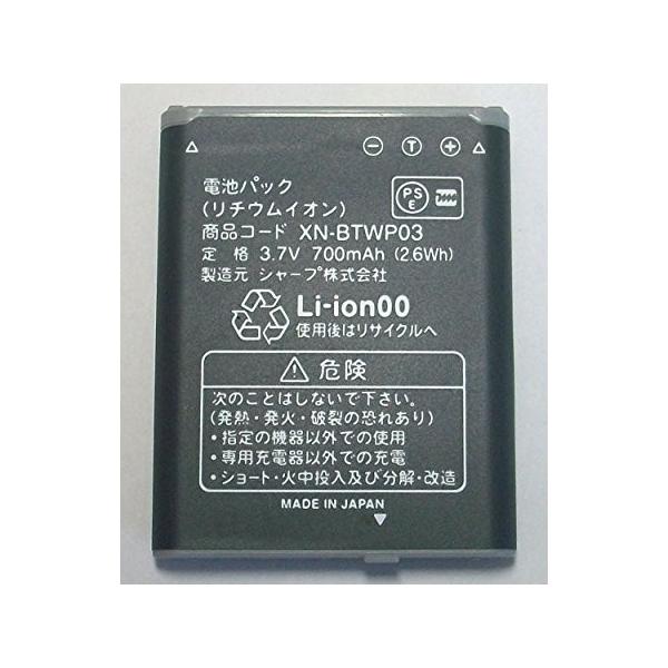 池本 pclife_k-softbank-xn-btwp03-old