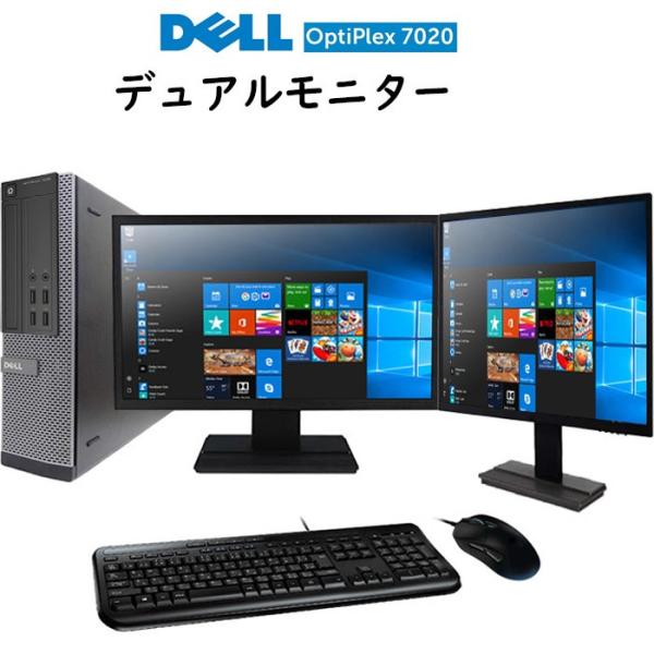 デスクトップパソコン 中古パソコン 福袋 MS Office2019 Win10 DELL Optiplex 3020/7020/9020  第４世代Core i3 8GBメモリ 大容量HDD500GB 22インチ液晶×3台