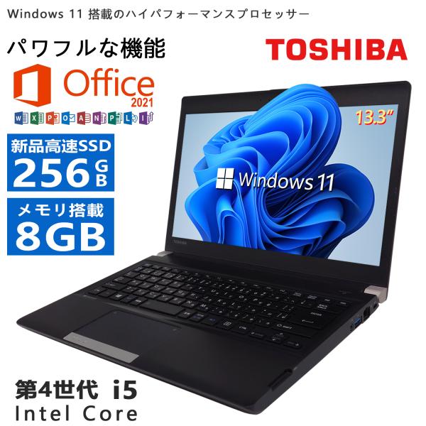 DynaBook Core-i5  4GB SSD 256GB MicrosoftOffice2019 R734 4 USB3.0 wifi HDMI Windows11Ãp\R TOSHIBA zoomΉ Ãm[gp\R i摜