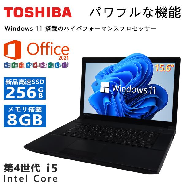  TOSHIBA Dynabook B554 4 Core i5 :8GB ViSSD:256GB MicrosoftOffice2019  15.6C` DVD Ãm[gp\R Windows 11 i摜