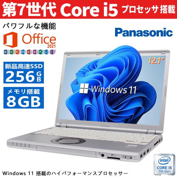 ■メーカー:Panasonic製レッツノート■型番:CF-SZ6■CPU:第7世代 Core i5-7200U■液晶サイズ:12.1型 TFTカラー液晶(1920×1080ドット)■解像度:1920×1080ドット■無線LAN:内蔵無線■メ...