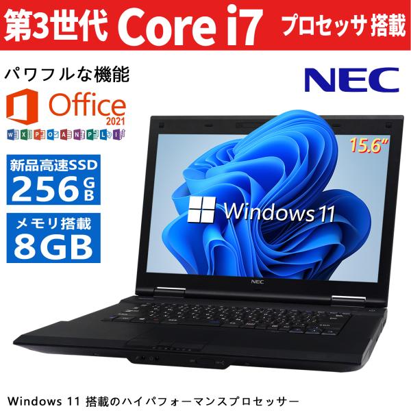 NEC m[gp\R VKV[Y3Core i7/8GB/SSD256GB/HDMI/MicrosoftOffice2019/Windows11/LAN/15.6^Ch/DVD i摜