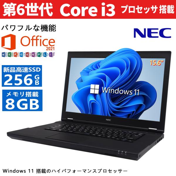 NEC Ãm[gp\R ܂6Core i3/8GB/SSD256GB/HDMI/MicrosoftOffice2019/Windows11/LAN/15.6^Ch/DVD i摜